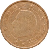 سکه 5 یورو سنت 1999 آلبرت دوم - EF45 - بلژیک