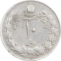 سکه 10 ریال 1341 - ضخیم - EF40 - محمد رضا شاه
