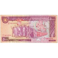 اسکناس 5000 ریال (بنی صدر - نوبری) - تک - EF40 - جمهوری اسلامی
