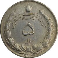 سکه 5 ریال 1323 - EF45 - محمد رضا شاه