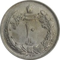 سکه 10 ریال 1323 - AU55 - محمد رضا شاه