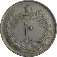 سکه 10 ریال 1323 - EF45 - محمد رضا شاه