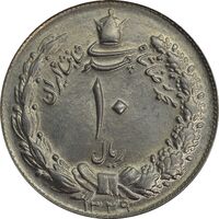 سکه 10 ریال 1339 - MS64 - محمد رضا شاه