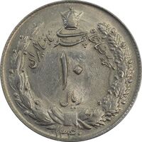 سکه 10 ریال 1340 - MS61 - محمد رضا شاه