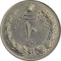 سکه 10 ریال 1343 - MS61 - محمد رضا شاه