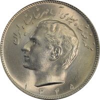 سکه 10 ریال 1345 - MS65 - محمد رضا شاه