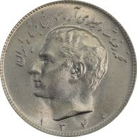 سکه 10 ریال 1346 - MS63 - محمد رضا شاه