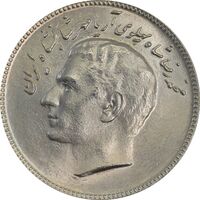 سکه 10 ریال 1348 فائو - MS62 - محمد رضا شاه