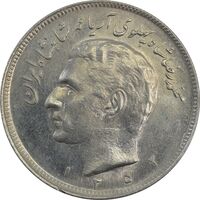 سکه 20 ریال 1352 (حروفی) - MS62 - محمد رضا شاه