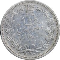 سکه 5000 دینار 1320 خطی - EF - مظفرالدین شاه