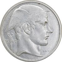 سکه 50 فرانک 1950 بودئون یکم - نوشته فرانسوی - AU50 - بلژیک