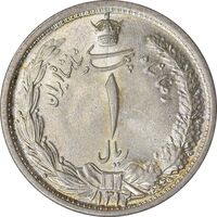 سکه 1 ریال 1312 - MS65 - رضا شاه