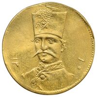 سکه طلا 5000 دینار 1301 تصویری - AU - ناصرالدین شاه