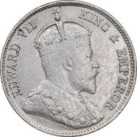 سکه 10 سنت 1903 ادوارد هفتم - AU55 - هنگ کنگ