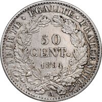 سکه 50 سانتیم 1894 جمهوری سوم - AU DETAILS - فرانسه