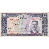 اسکناس 10 ریال 1332 - تک - EF45 - محمد رضا شاه