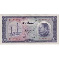 اسکناس 10 ریال 1333 - تک - AU53 - محمد رضا شاه