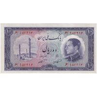 اسکناس 10 ریال 1333 - تک - AU58 - محمد رضا شاه