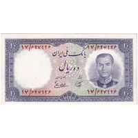 اسکناس 10 ریال 1337 - تک - UNC61 - محمد رضا شاه