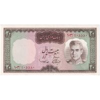 اسکناس 20 ریال (آموزگار - سمیعی) - تک - AU58 - محمد رضا شاه