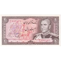 اسکناس 20 ریال (یگانه - خوش کیش) - تک - UNC64 - محمد رضا شاه