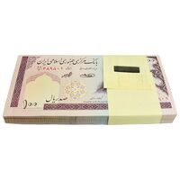 بسته اسکناس 100 ریال (حسینی - شیبانی) - UNC - جمهوری اسلامی