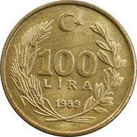 سکه 100 لیر 1989 جمهوری - MS62 - ترکیه