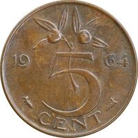 سکه 5 سنت 1964 یولیانا - AU55 - هلند