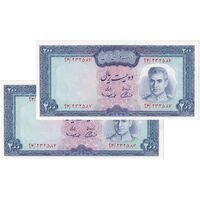 اسکناس 200 ریال (آموزگار - سمیعی) نوشته سیاه - جفت - UNC61 - محمد رضا شاه
