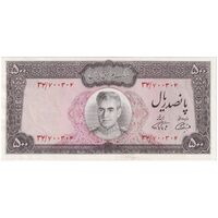 اسکناس 500 ریال (آموزگار - فرمان فرماییان) نوشته سیاه - تک - AU58 - محمد رضا شاه