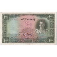 اسکناس 1000 ریال سری اول - تک - VF25 - محمد رضا شاه