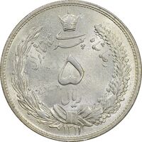 سکه 5 ریال 1311 - MS63 - رضا شاه