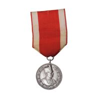 مدال نقره ثور - AU58 - رضا شاه