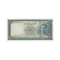 اسکناس 200 ریال پل ورسک - تک - UNC62 - محمد رضا شاه