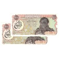 اسکناس 1000 ریال سورشارژی (یگانه - خوش کیش) مهر جمهوری - UNC61 - جمهوری اسلامی