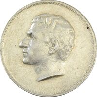 مدال نقره بیست و پنجمین سال سلطنت 1344 - AU58 - محمدرضا شاه