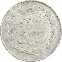 سکه 2 قران 1329 (چرخش 170 درجه) - MS62 - احمد شاه