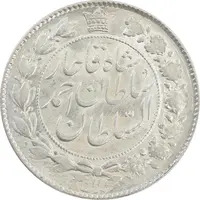 سکه 2 قران 1329 (چرخش 170 درجه) - MS62 - احمد شاه