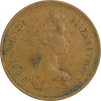 سکه 1 پنی 1974 الیزابت دوم - VF35 - انگلستان