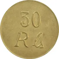 ژتون 30 ریال زرین کلاب - AU50 - محمد رضا شاه