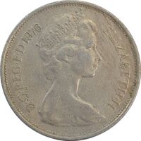 سکه 10 پنس 1976 الیزابت دوم - EF45 - انگلستان