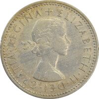 سکه 1 شیلینگ 1954 (سپر اسکاتلند) الیزابت دوم - AU50 - انگلستان