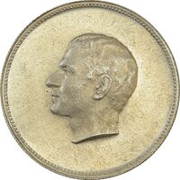 مدال نقره منشور کوروش بزرگ 1350 - MS62 - محمد رضا شاه