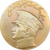مدال صدمین سالگرد زادروز رضاشاه 2536 - EF45 - محمد رضا شاه