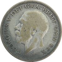 سکه 1 شیلینگ 1933 جرج پنجم - VF30 - انگلستان