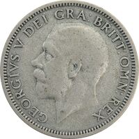 سکه 1 شیلینگ 1936 جرج پنجم - EF40 - انگلستان