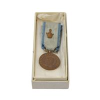 مدال یادبود آویزی بیست و پنجمین سده (شب) - MS61 - محمد رضا شاه