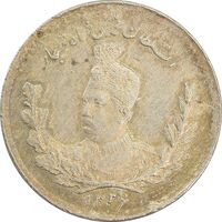 سکه 500 دینار 1326 تصویری - MS65 - محمد علی شاه