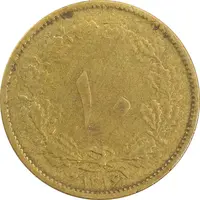 سکه 10 دینار 1316 (6 تاریخ کوچک) - VF30 - رضا شاه