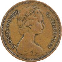 سکه 1 پنی 1976 الیزابت دوم - VF25 - انگلستان